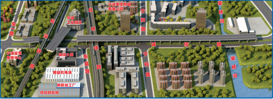 喜报Q宁波项目桥梁钢l构工程成功中标